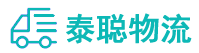 重庆到五河县物流公司